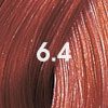 6.4-Rubio Oscuro Rojo Perfect