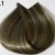 8.1 rubio claro ceniza
